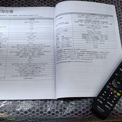 【リサイクルストアスターズ鹿大店】【中古美品】ハイセンス　液晶テレビ　40A30H　40インチの画像