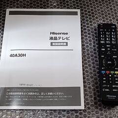 【リサイクルストアスターズ鹿大店】【中古美品】ハイセンス　液晶テレビ　40A30H　40インチの画像