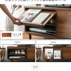 テレビ台の画像