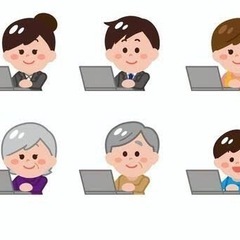 【個別レッスン】パソコン・スマホの家庭教師です【男性講師】の画像