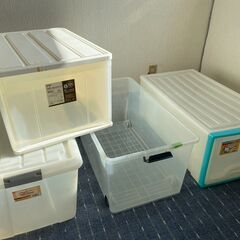 収納ケース　９点
