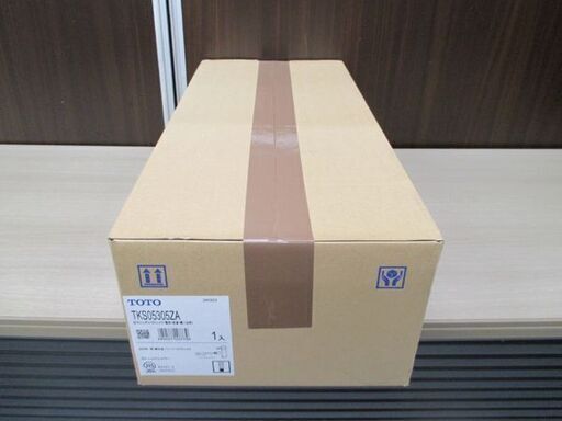 新品 TOTO 台付きシングル混合水栓 TKS05305ZA 台所用 GG ハンドシャワー 寒冷地用 吐水切り替えタイプ 苫小牧西店