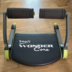 腹筋器具