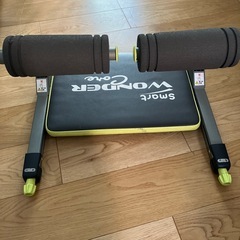 腹筋器具の画像