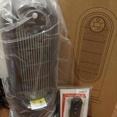 セラミックヒーター【人感センサー付き＆ 2秒速暖】電気ファンヒーター