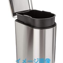 19b ★受け渡し決まりました。Amazonベーシック ゴミ箱 ...