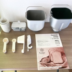 米からパンができる！ ゴパン ホームベーカリーの画像