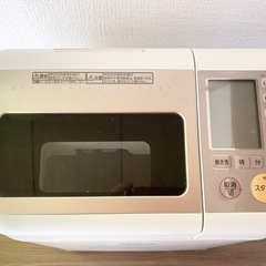 米からパンができる！ ゴパン ホームベーカリーの画像