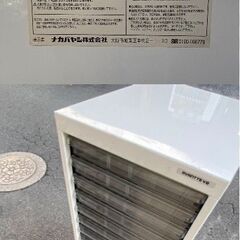 A043🉐ナカバヤシ「18段 レターケース、書類ケース 書類棚 AVANTTE-V2】