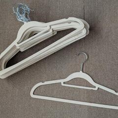 滑りにくいハンガー 20本セット