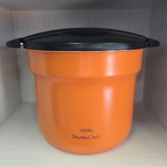 サーモス　シャトルシェフ　アプリコット