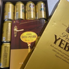 エビスビール　12本