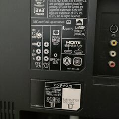 【大きい❗４０型】MITSUBISHI　液晶カラーテレビ【型式　LCD-40BHR400】の画像