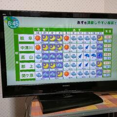 【大きい❗４０型】MITSUBISHI　液晶カラーテレビ【型式　...