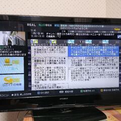 【大きい❗４０型】MITSUBISHI　液晶カラーテレビ【型式　LCD-40BHR400】の画像