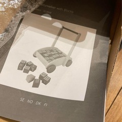 STOT ストイ　スウェーデン　海外　手押し車　積み木の画像