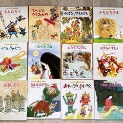 絵本まとめ売り　②