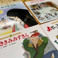 絵本まとめ売り　②の画像