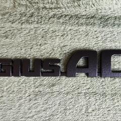 トヨタ レジアスエース 200系 リア エンブレム 一式 ラプター チッピング 塗装 ブラック 艶消し？ リメイク 週末値下げの画像