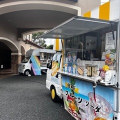 出店者さん大募集！！平日エルセルモマルシェ^_^ − 熊本県