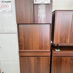 【お持ち帰り大特価】エア・リゾーム　PCキャビネット
