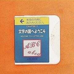 【◆JUKI 刺しゅう機セット ALLOWNE HZL-008N 】②整備済み品 現品管理番号：s1111_02wの画像