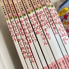 絵本まとめ売り　②の画像