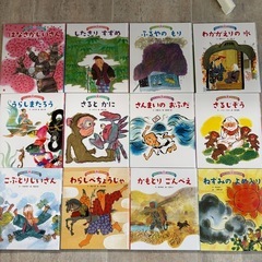 絵本まとめ売り　③