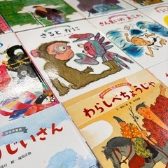 絵本まとめ売り　③の画像