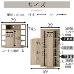 AQUOSテレビ2台とシャープBlu-rayジャンク美品のテレビ台セットの画像
