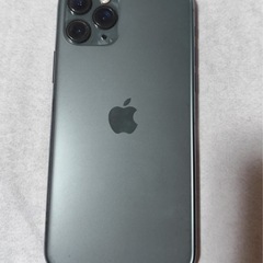 Iphone 11 pro 256 Gb