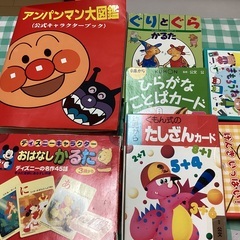 譲渡先が決まりました。アンパンマン大図鑑等まとめて早く受け取りに...