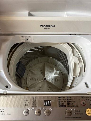 洗濯機