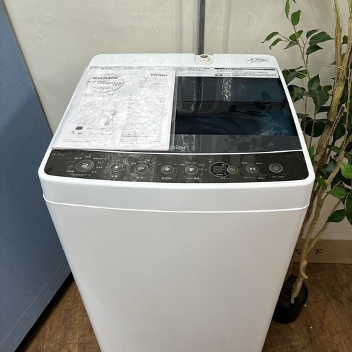 I688 ? Haier 洗濯機 （4.5㎏） ⭐ 動作確認済 ⭐ クリーニング済