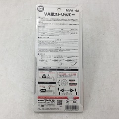 MARVEL マーベル JOB Master VA線ストリッパー ダイヤル式 MVA-4A 未使用品 【工具専門店 テイクハンズ金沢野々市店】の画像