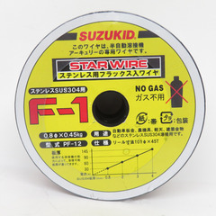 スター電器製造 SUZUKID スズキッド 溶接用ワイヤ スター...