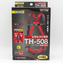 藤井電工 TSUYORON フルハーネス レヴォハーネス ツインランヤード 伸縮式ノビロン Lサイズ 新規格 TH-508-2NV93SV-OT-BKR-L-2R23-BX 未着用品 【工具専門店 テイクハンズ金沢野々市店】