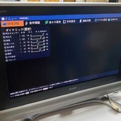 テレビ2台まとめて　ジャンク品