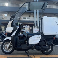 【配達業に最適‼️】ヤマハ ギア UA07J  FI車【配送•当...