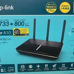 tp-link Archer A10 wifiルーター中古
