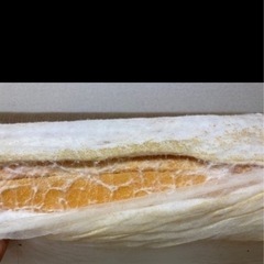 定価21万円　ソファー　ジョージポーチの画像