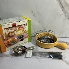 ☆値下げ☆K2411-635 チーズフォンデュセット 17cm ...