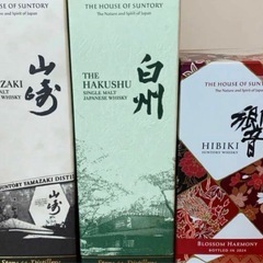 山崎、白州、響