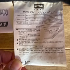 美品！14段可変式座椅子の画像