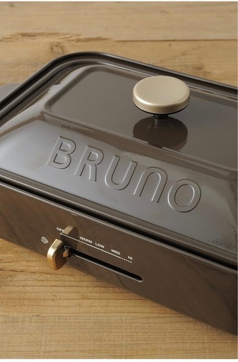 【新品未使用】BRUNO コンパクトホットプレート  BOE021-BR ブラウン