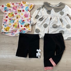 95センチ　まとめ売り