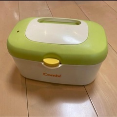 コンビ　おしり拭きウォーマー