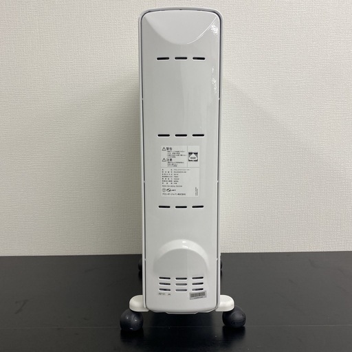【ご来店限定】＊ De Longhi オイルヒーター 2021年製＊1122-4