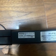 水槽用ライトの画像