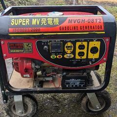 発電機100V/200V 現状渡しの画像